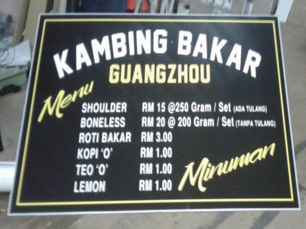 Roomstay Kuala Nerus Gated Parking - 6M To Beach & 15M To Drawbridge 쿠알라트렝가누 외부 사진